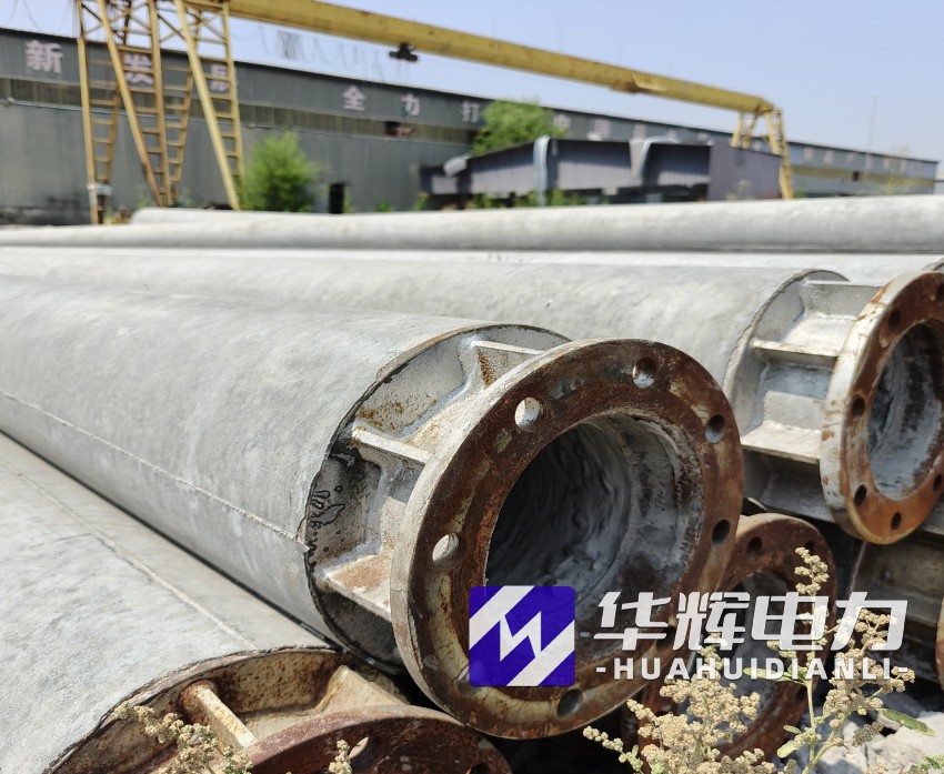 冷水江18米水泥电线杆